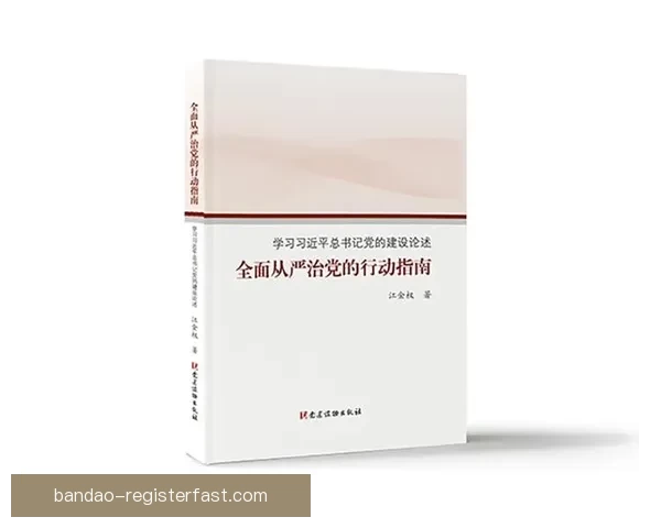 世界杯赛事全解析与精准体育竞猜技巧全面指南 世界杯赛事全解析与精准体育竞猜技巧全面指南